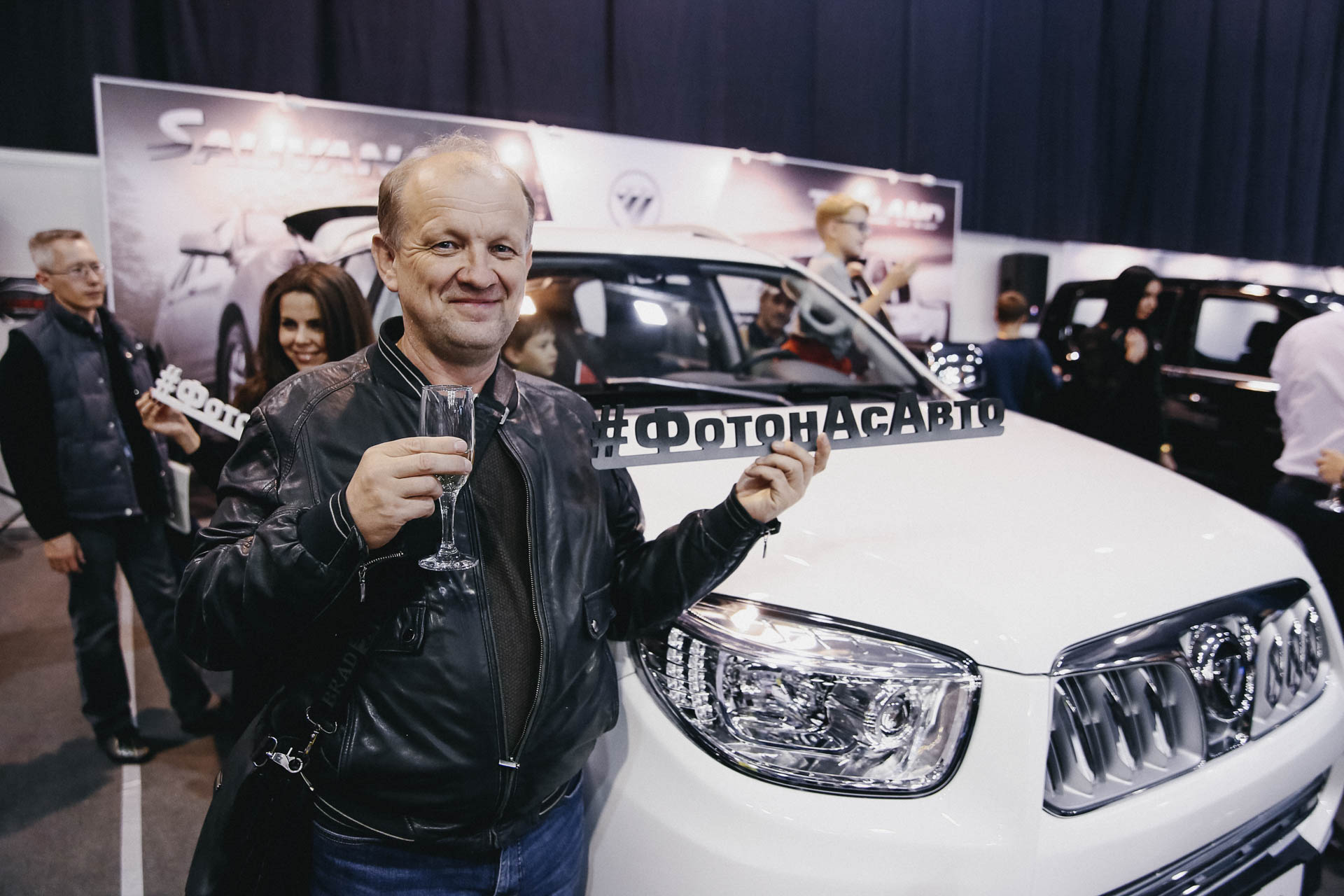 Foton