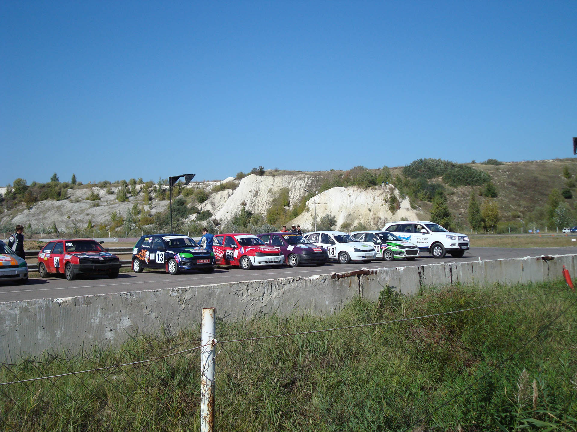 Foton